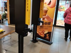 -麦当劳(世界城广场店)