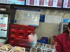 -刘长兴(卫岗店)
