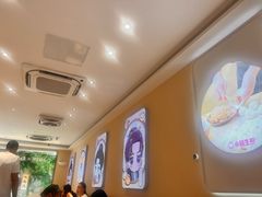 -小杨生煎(愚园路)