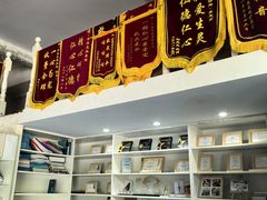 -顺强宠物诊所·狂犬免疫·夜诊·骨科(嘉定店)