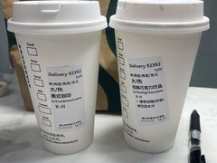 -星巴克(福州长乐长山湖分店)