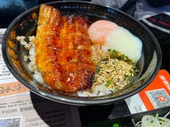 -鳗事鱼意·活鳗现烤专門店(保利广场店)