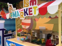 -万达宝贝王(长春红旗街店)