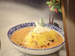 -川味堂·四川豆花(八卦岭店)