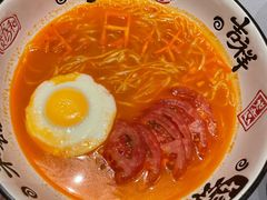 -江南厨子(万象天地店)