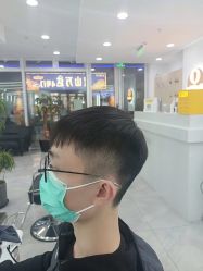 -Coo Hair salon