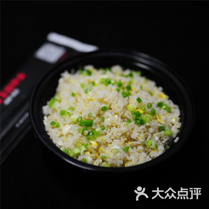 旺锅夜宵海鲜夜宵外卖蛋炒饭图片 - 第12张