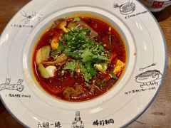 -成都你六姐·牛肉冒菜(城市集市合生汇店)
