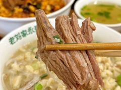 -老刘家永盛斋·传统泡馍(东关南街店)