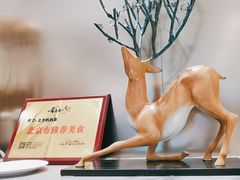 -北李·海肠捞饭·大连菜(望京凯德MALL店)