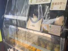 -猫的魔法密林(衣裳街店)