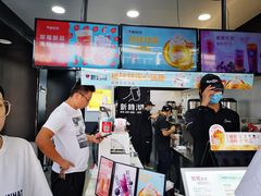 -新时沏奶茶(瑞安马屿店)