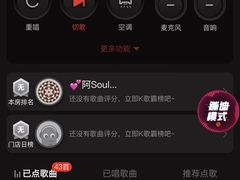 -魅KTV·AI辅唱(福雷德广场店)