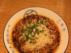-丁阿纸面馆