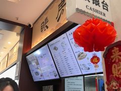 -老淮城·长鱼面(河下古镇店)
