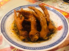 -丞记传承(海口桫椤湾店)