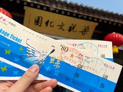 -梁祝景区
