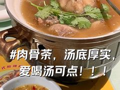 -米泰芒·东南亚料理(体育西店)