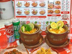-见味花甲(合生汇店)