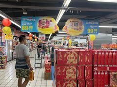 -美廉美多点(新龙店)