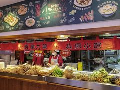 -福苗小骆驼烧烤(大唐不夜城店)