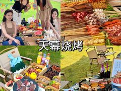 -上海山野camping·户外天幕烧烤·团建拓展营地