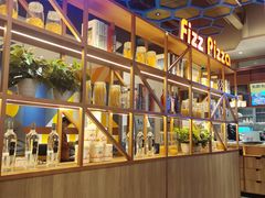 -菲滋意式餐厅(西湖文化广场店)