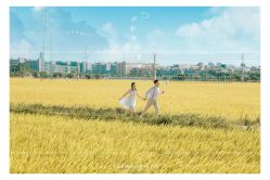 -花漾摄影优选工作室(东莞原创作品店)