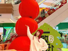 -友谊阳光城