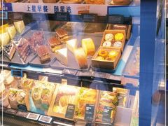 -星巴克(人民公园店)