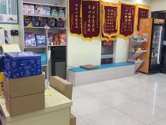 -天宠宠物医院24小时·急重症诊疗中心·全科·腔镜特色(和平分院)