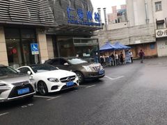 -上海仁爱医院