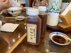 -勤德兴(湖滨路店)