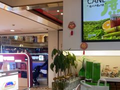 -Mr.Fruits水果先生(蓝色港湾店)