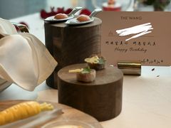 -THE WANG王品(上海中心云端店)