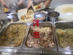 -温岭特色嵌糕(开元店)