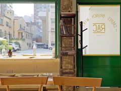 -RAC BAR(安福路店)