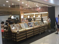 -JINS(北京凯德mall大峡谷店)