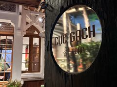 -Cuc Gach Quan Restaurant