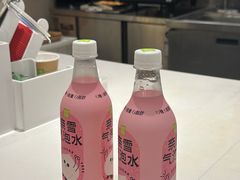 -奈雪的茶(龙湖西溪天街PRO店)