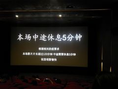-上海电影博物馆