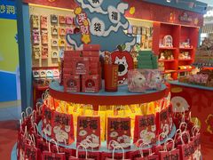 -凯德MALL(西直门店)