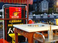 -钢管厂歆瑞源油卤串串香(春熙路太古里店)