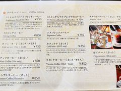 -西村咖啡店 (中山手本店)