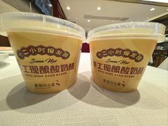 -潇湘码头·鲜湘菜(清河店)