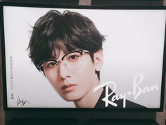 -Ray·Ban雷朋(淮海中路店)