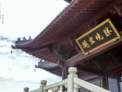 -杭州半山国家森林公园