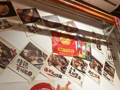 -天妇罗内顺田(罗湖店)