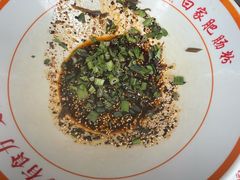 -钟方模白家肥肠粉(春熙店)