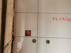 -居丽装饰空间设计(总部)